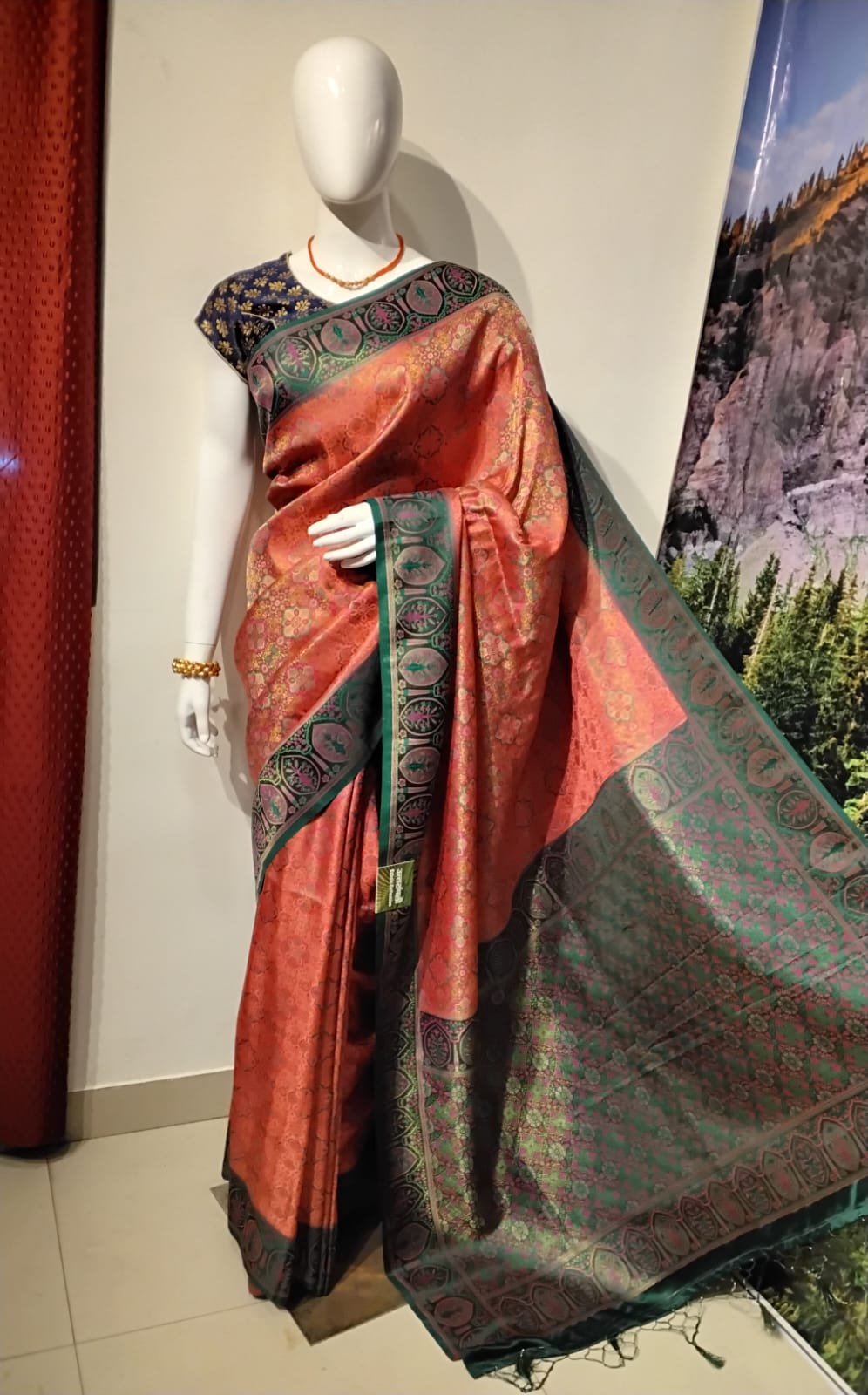 Uttranchali